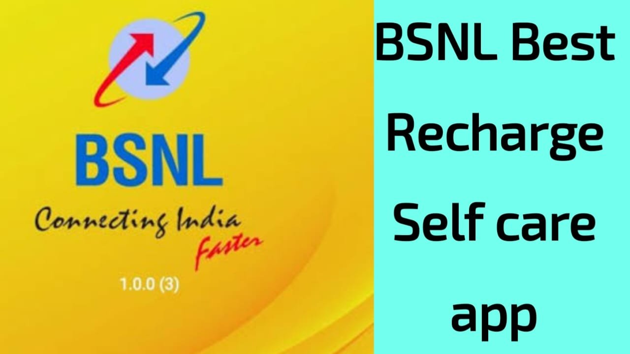 BSNL Self-care Recharge, Balances Check App 2025